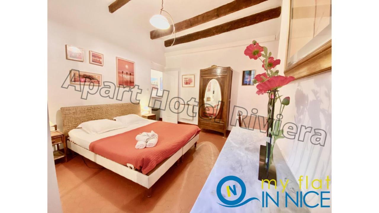 Aparthotel Riviera - Barillerie 3 - Vieille Ville 50M De La Plage- 4 Pieces - Ac Nice Dış mekan fotoğraf